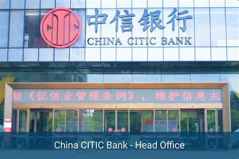 bank owned cnc machines|citic bank hong kong.